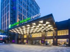Holiday Inn Express Shanghai Jinshan in Shanghai, Mainland China