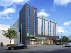 Holiday Inn Express Shanghai Gubei in Shanghai, Mainland China