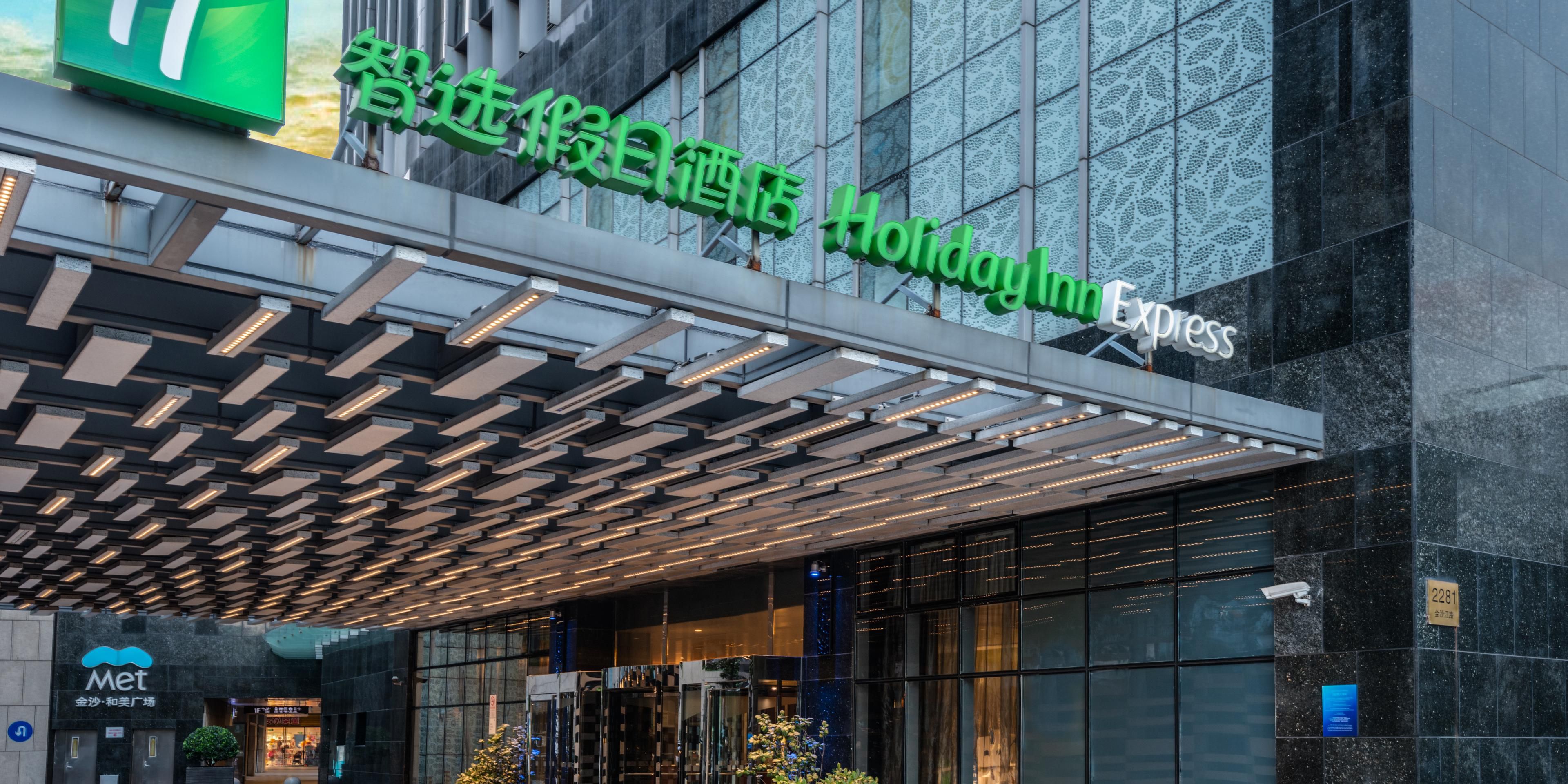 Putuo Shanghai Hotel Holiday Inn Express Shanghai Jinsha - 