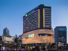 Holiday Inn Express Suzhou New District in Shanghai, Mainland China