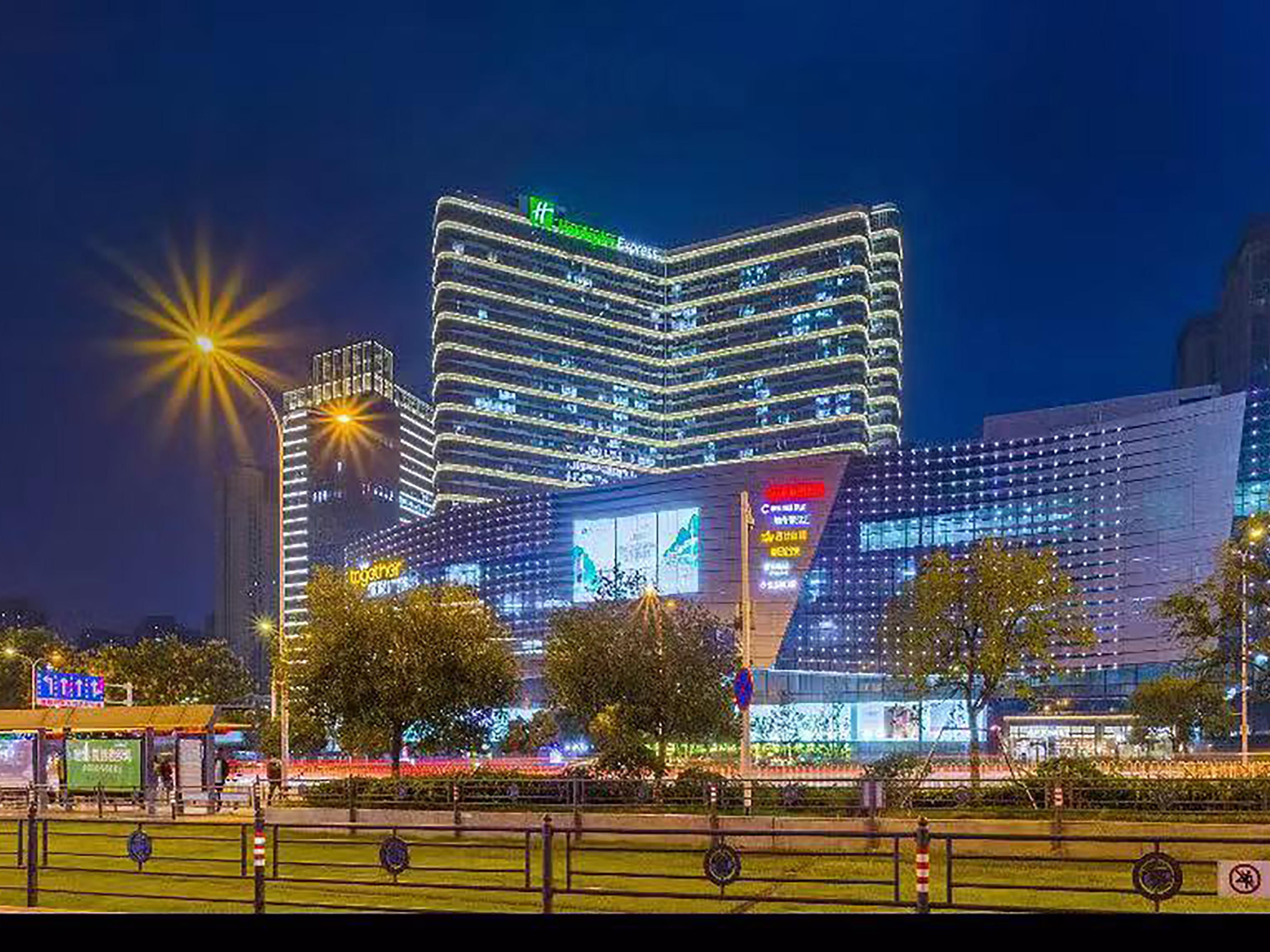Holiday Inn Express Wuhan Optical Valley Hotel by IHG