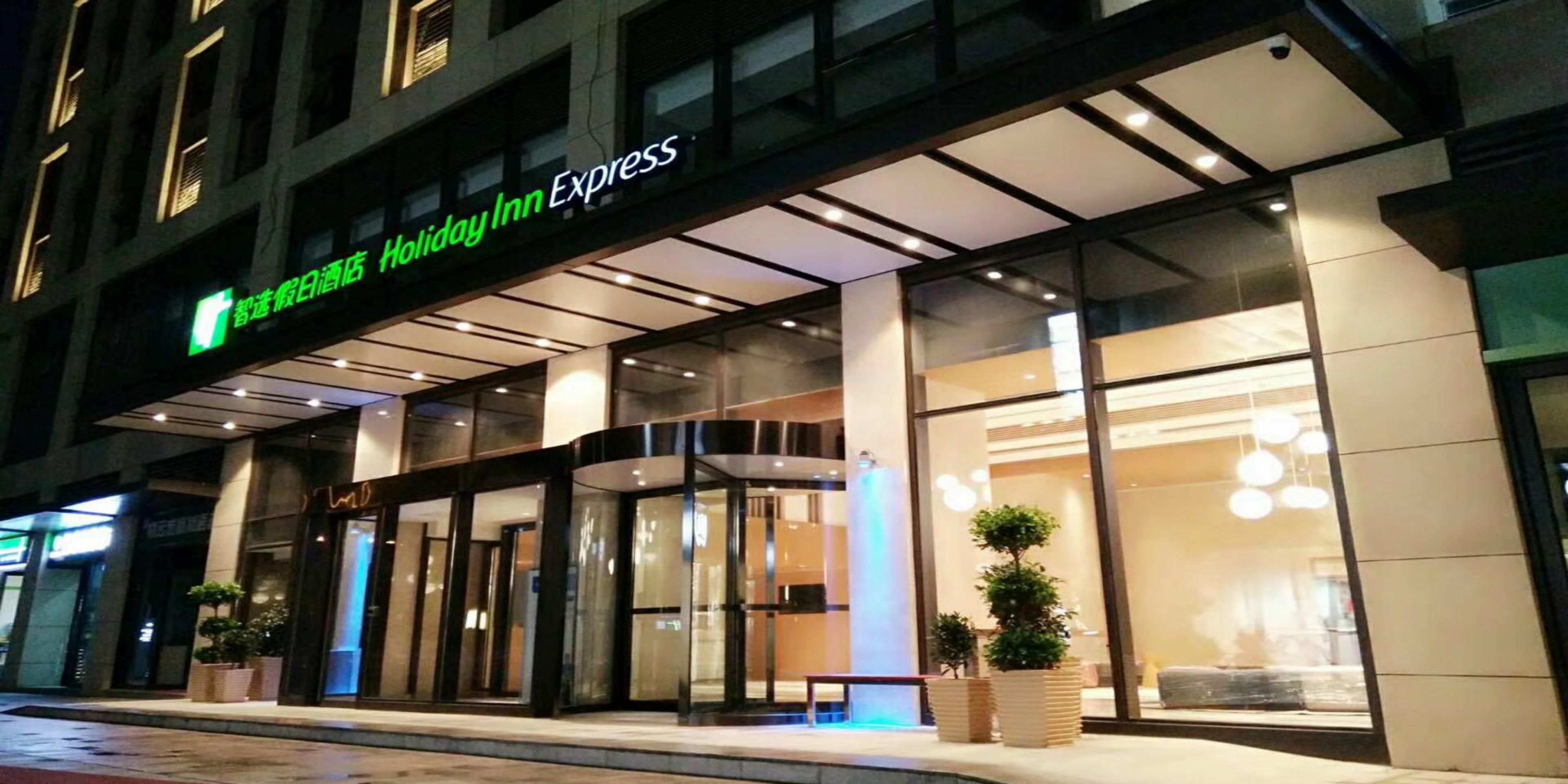 Holiday Inn Express Xian Qujiang South Hotel By Ihg - 