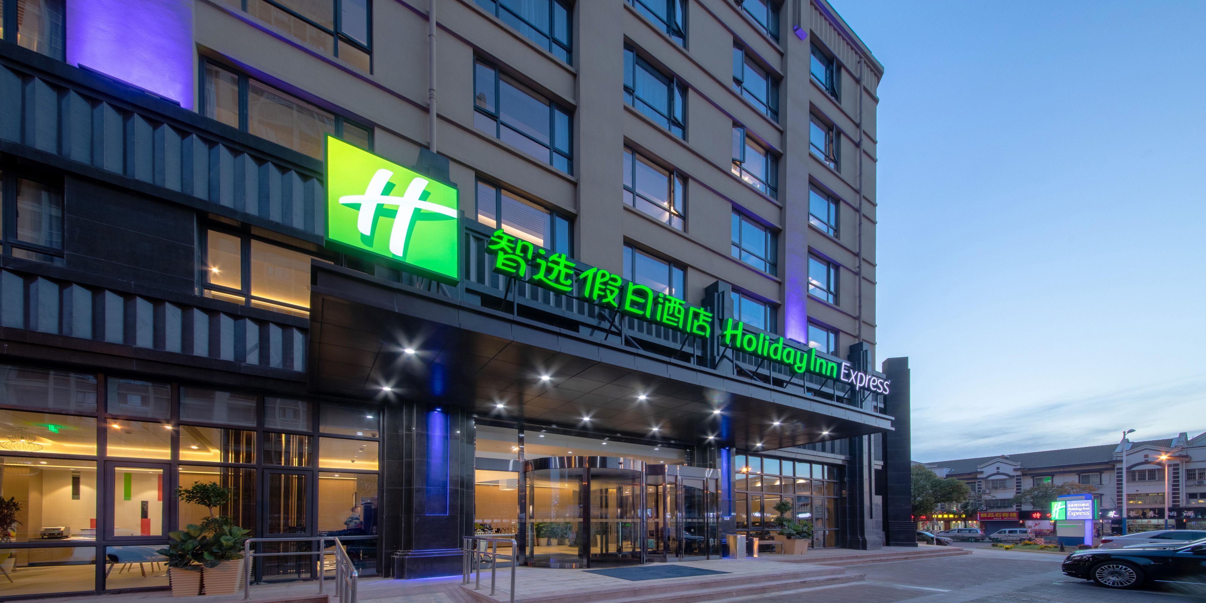 Promo  50  Off  Lao Jia Hotel China Hotel South Beach Promo Code