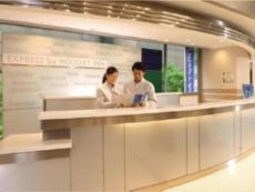 Holiday Inn Express Zhoushan Dinghai in Shanghai, Mainland China