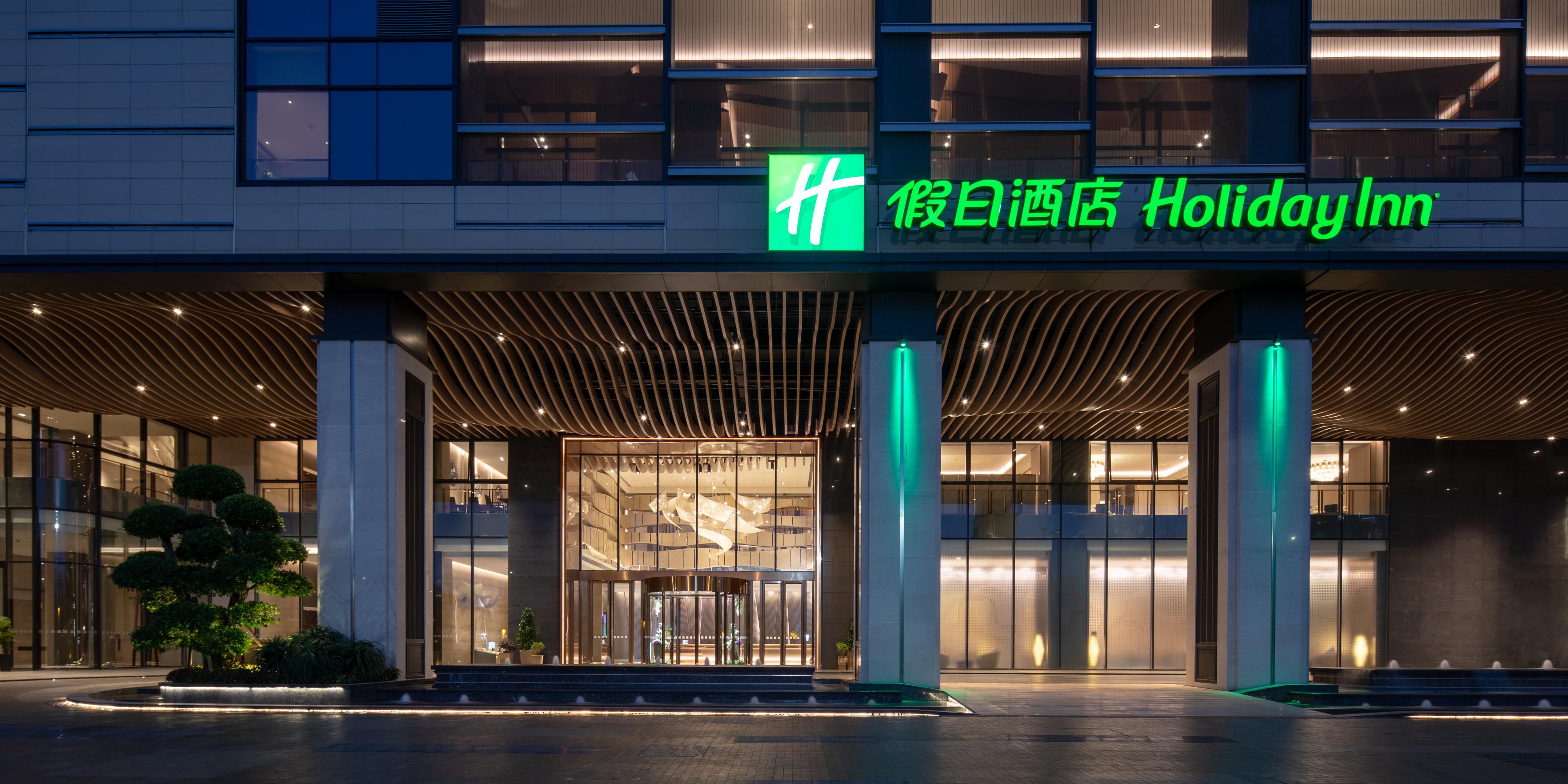 Holiday Inn Shunde Hotel By Ihg - 