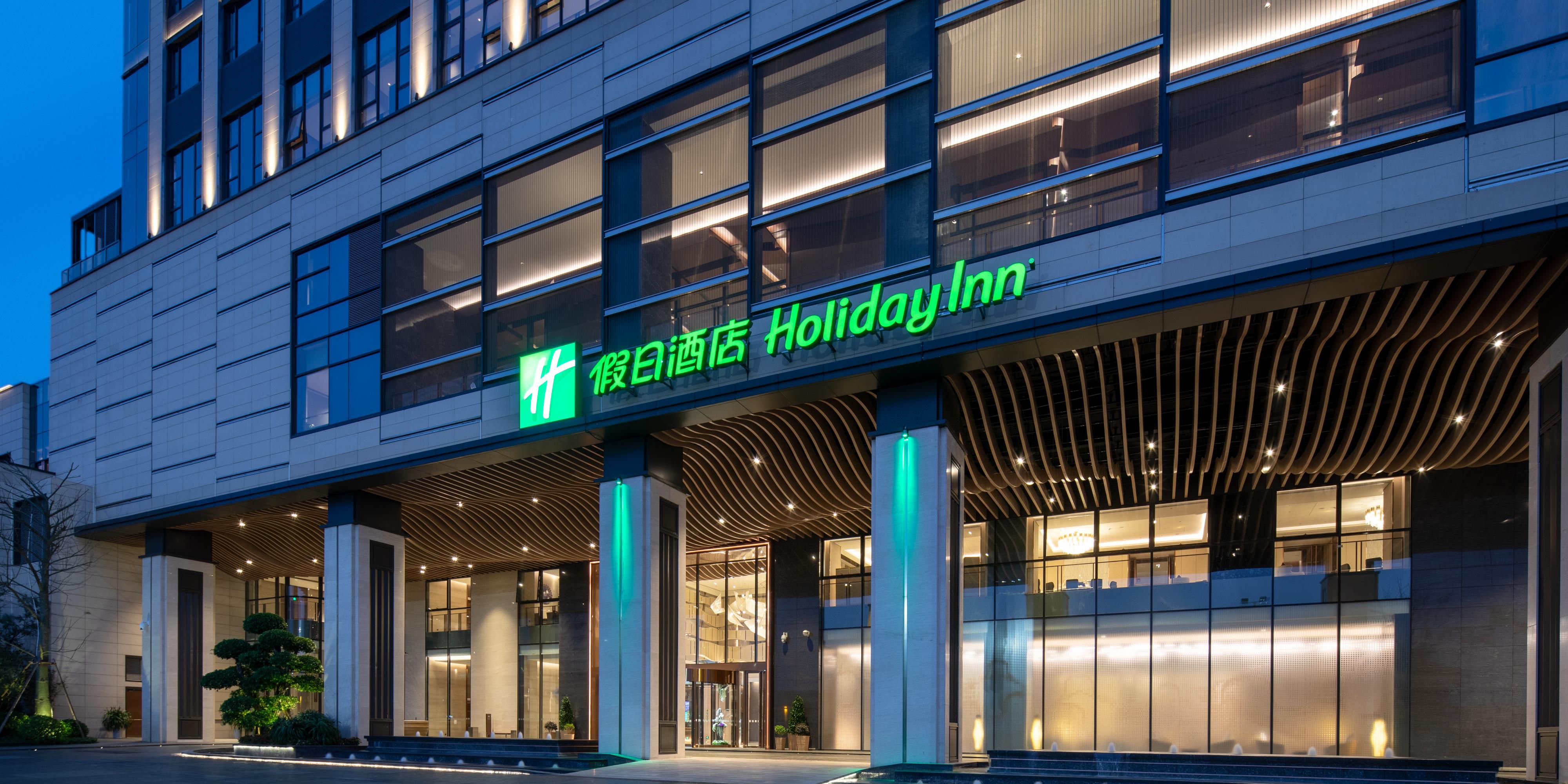 Holiday Inn Shunde Hotel By Ihg - 