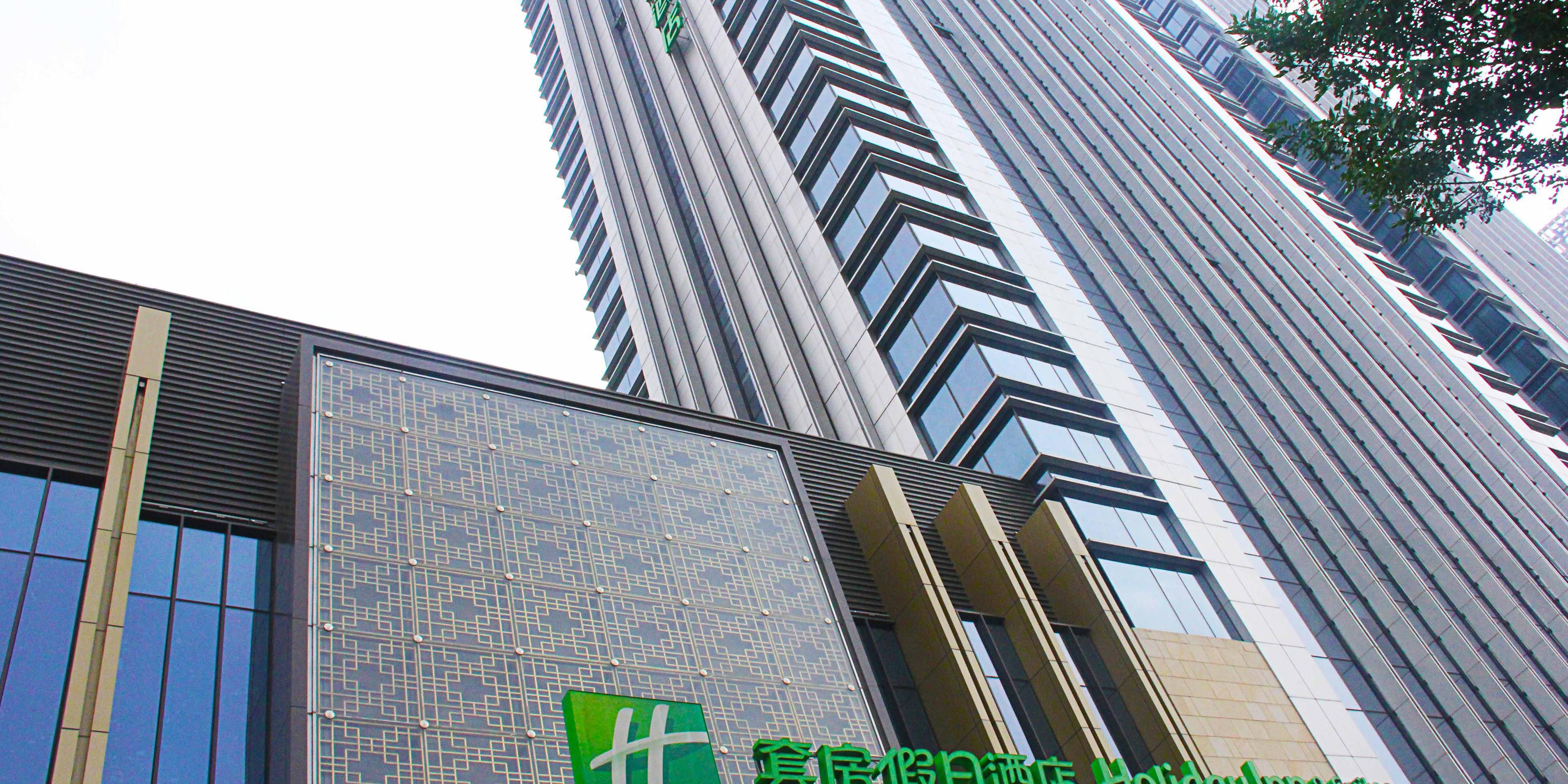 Holiday Inn Hotel Suites Tianjin Downtown Hotel By Ihg - 