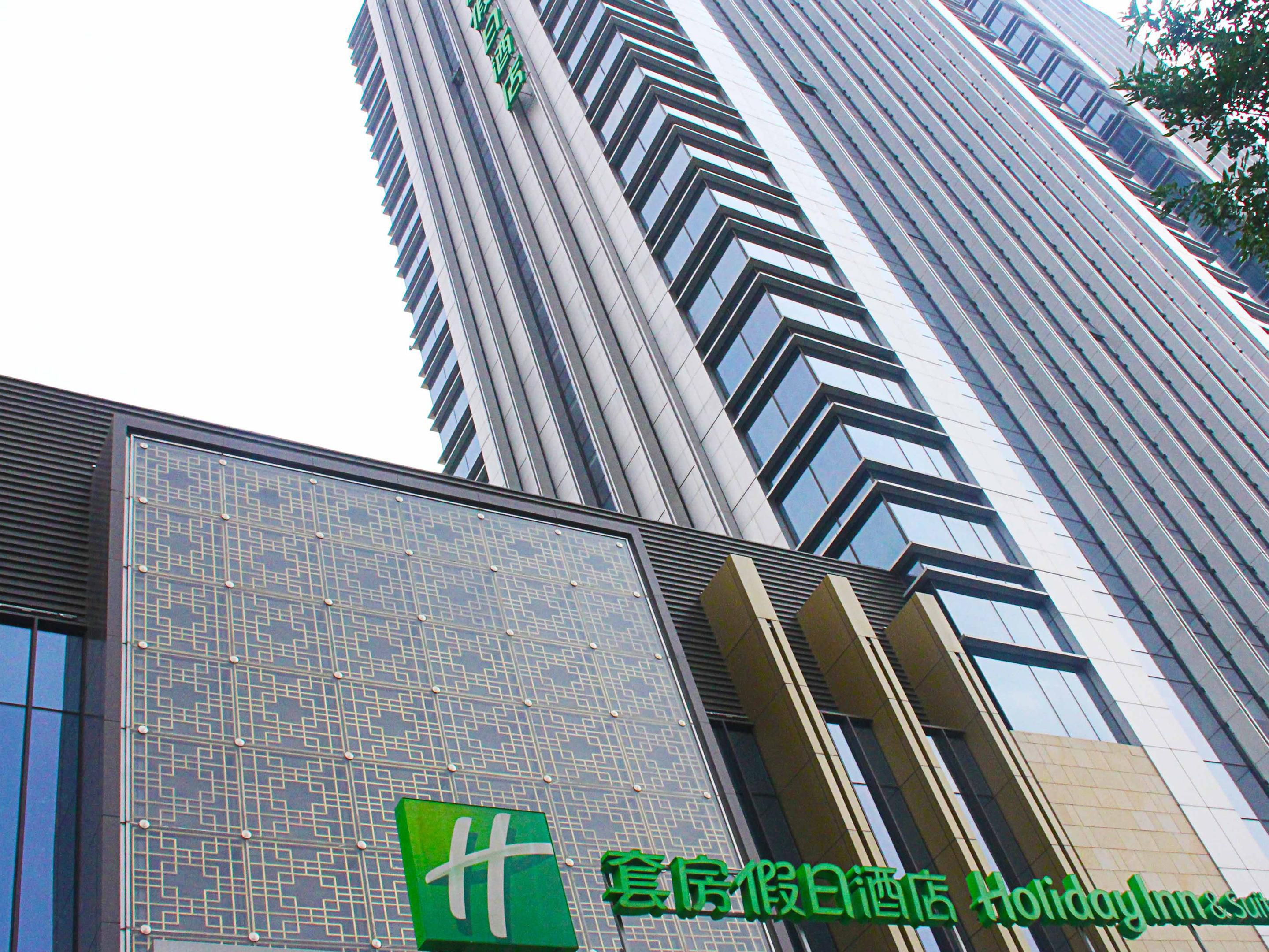 Hotels In Tianjin Best Places To Stay In Tianjin Mainland - 