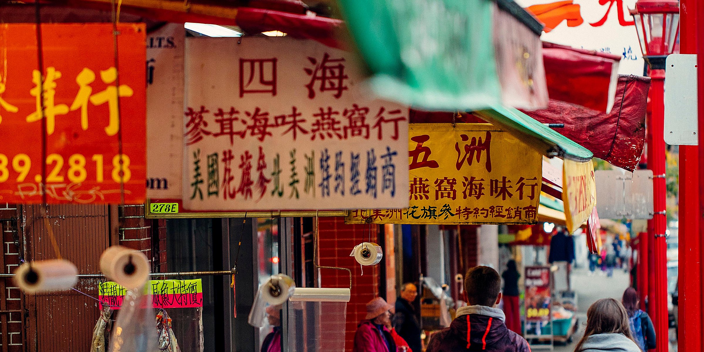 Holiday Inn Hotel Suites Vancouver Downtown Hotel By Ihg