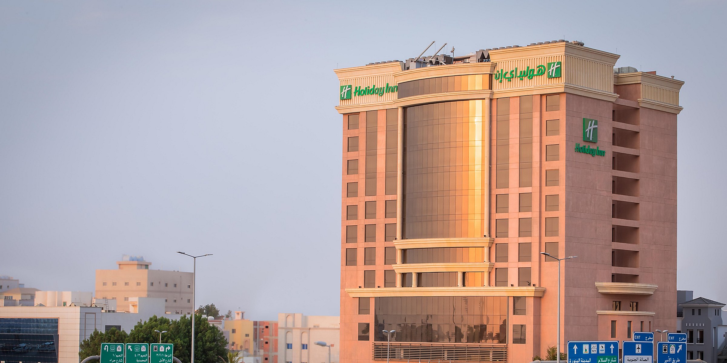 Holiday Inn Jeddah Gateway Hotel By Ihg