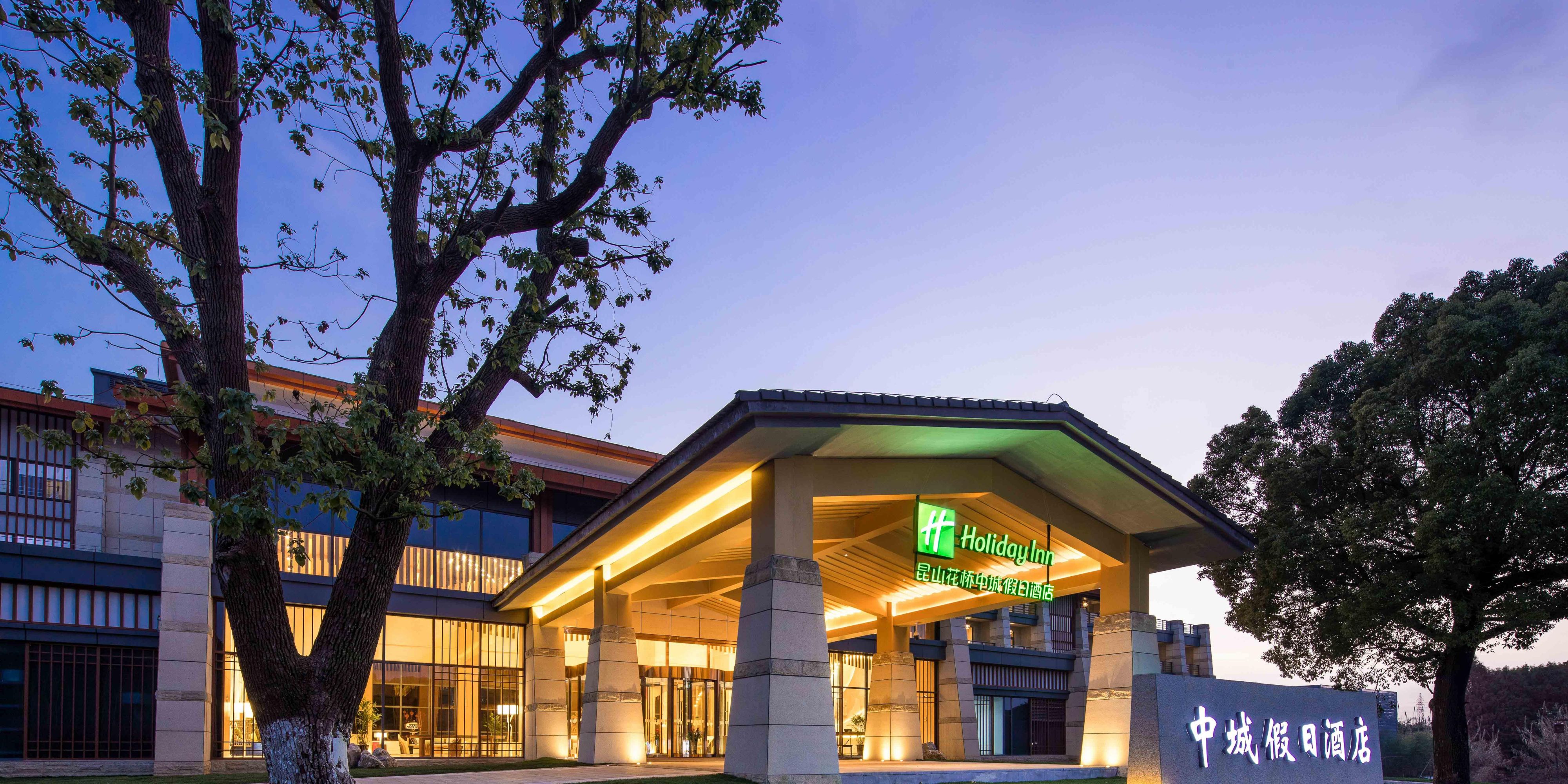 Longfu holiday hotel china