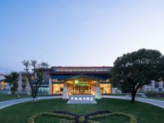 Holiday Inn Kunshan Huaqiao in Shanghai, Mainland China