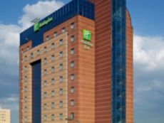Holiday Inn Londres - Brent Cross in London, United Kingdom