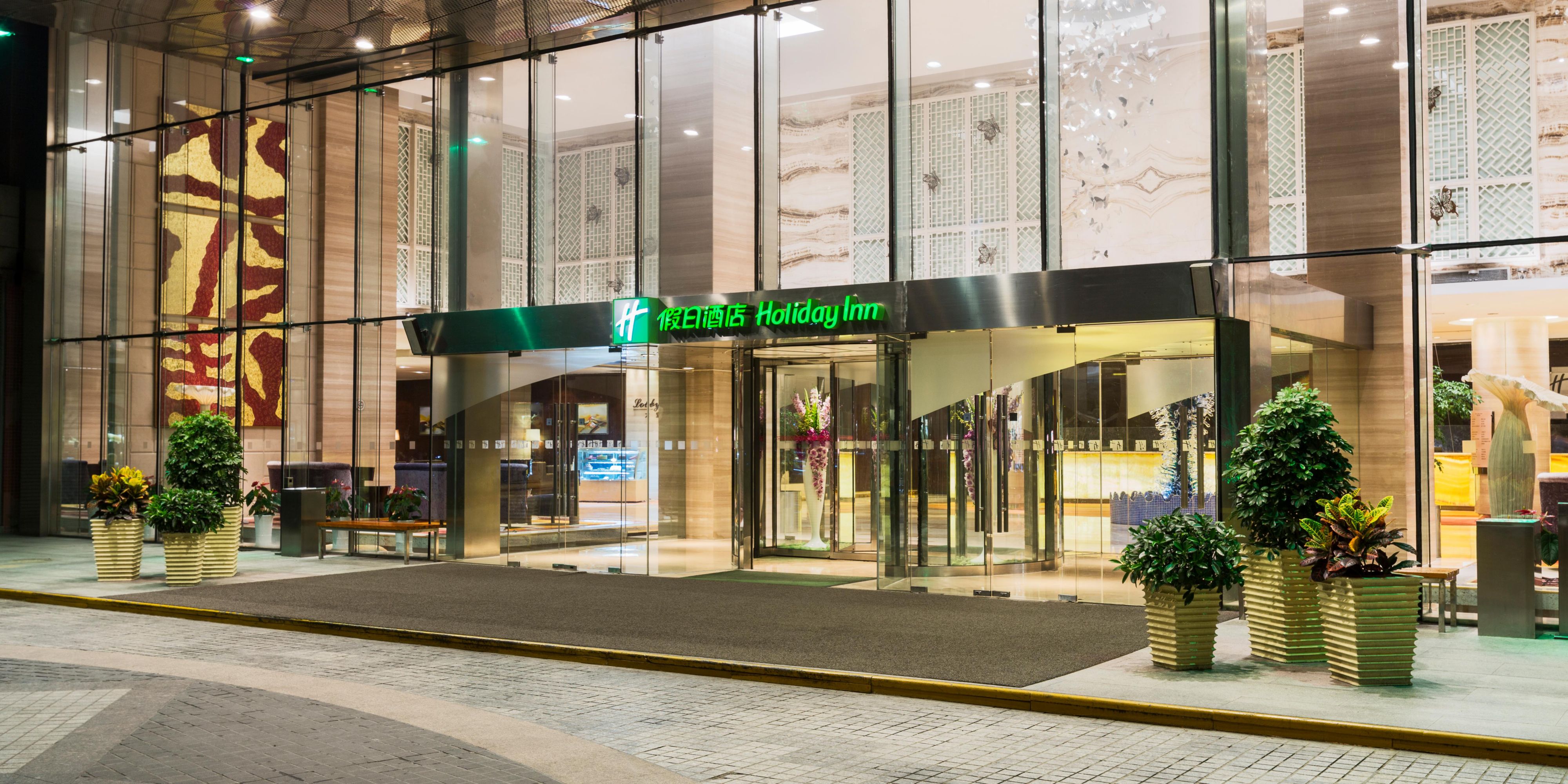 Discount  85  Off  Jian Kang Hotel China Hotel 7 12 Kolhapur Online