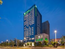 Hotels In Nanjing Best Places To Stay In Nanjing Mainland - 