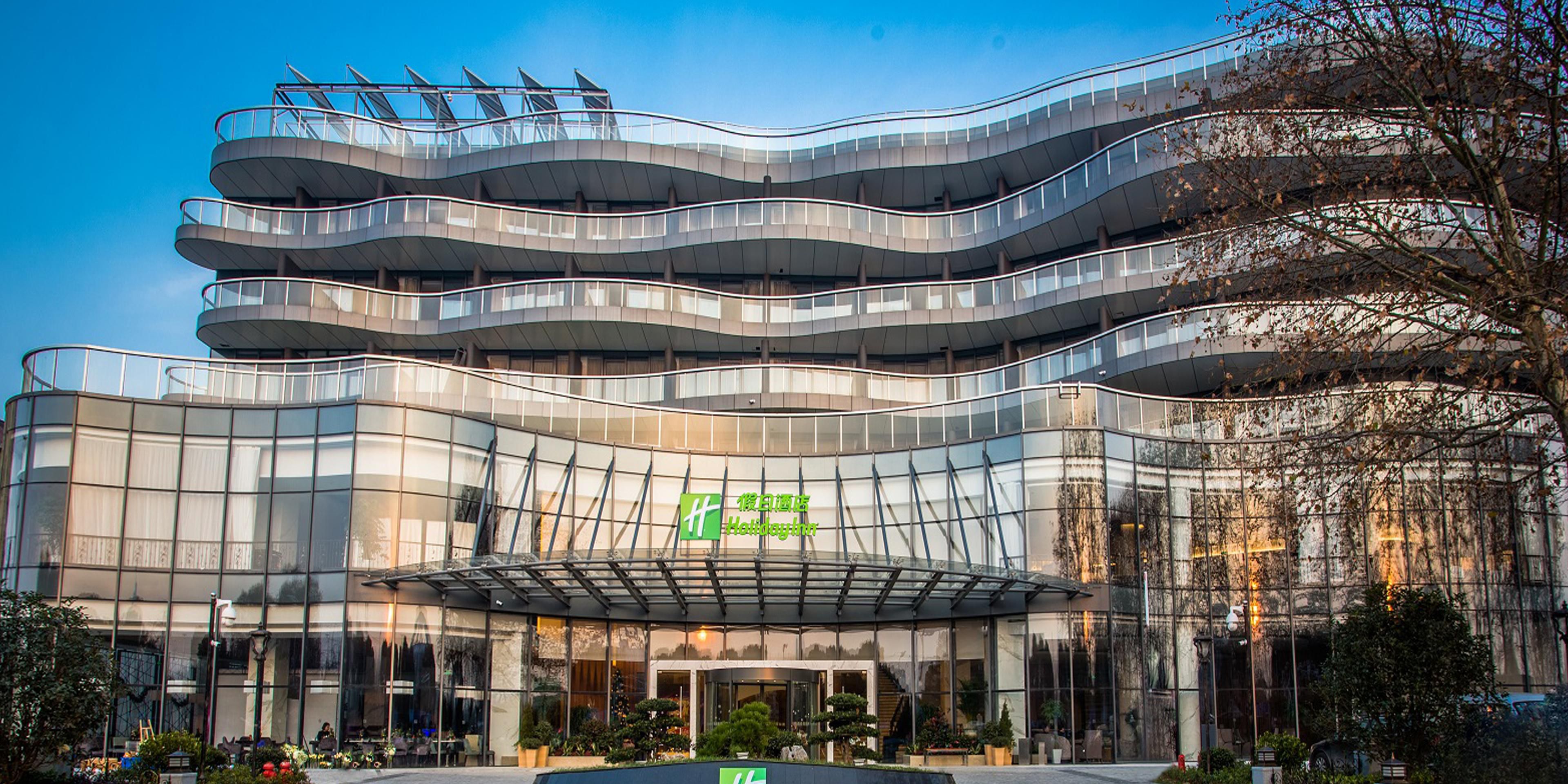 Holiday Inn Nanjing Xuanwu Lake Hotel By Ihg - 