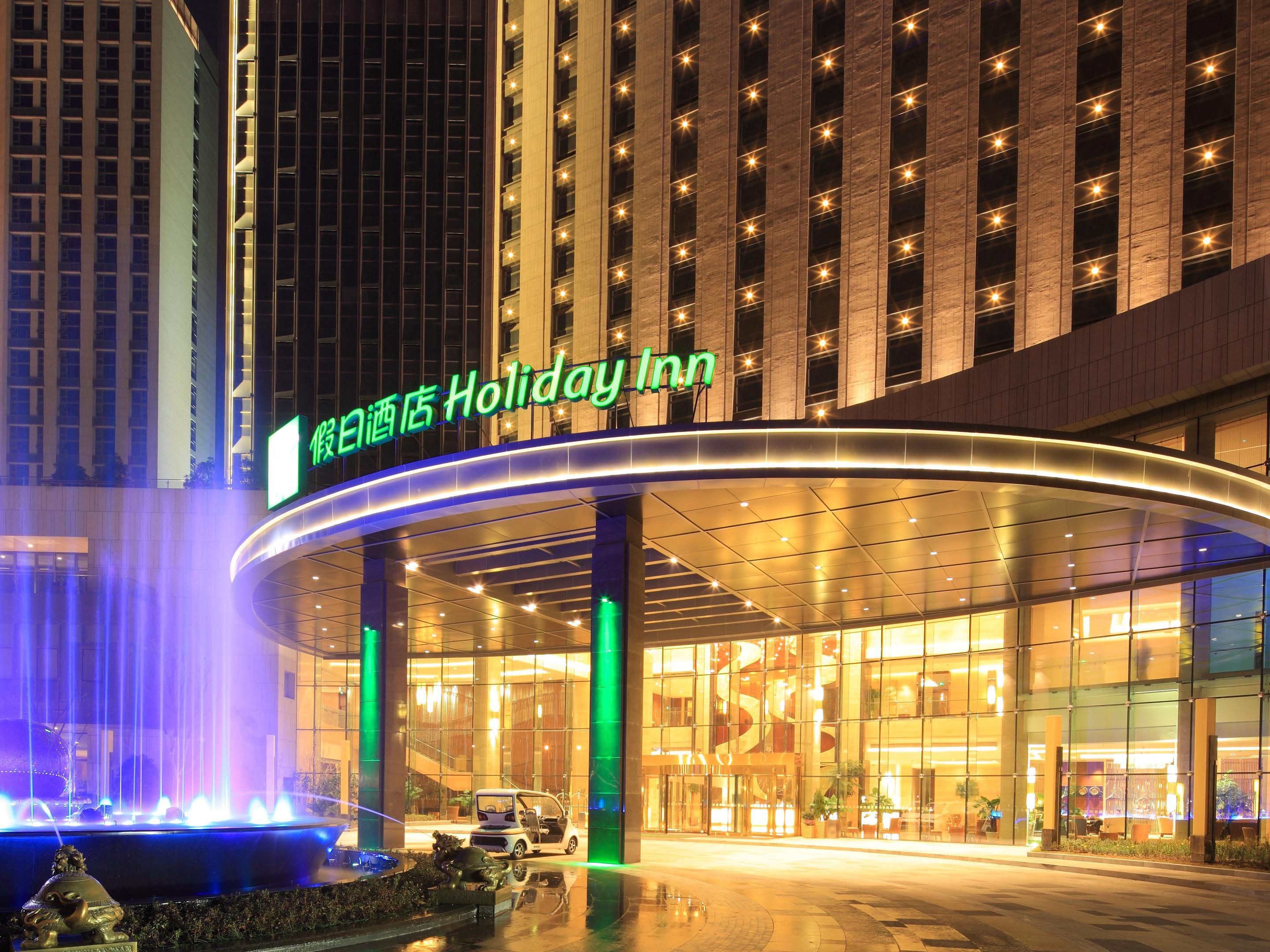 Holiday Inn Nantong Oasis International Hotel by IHG