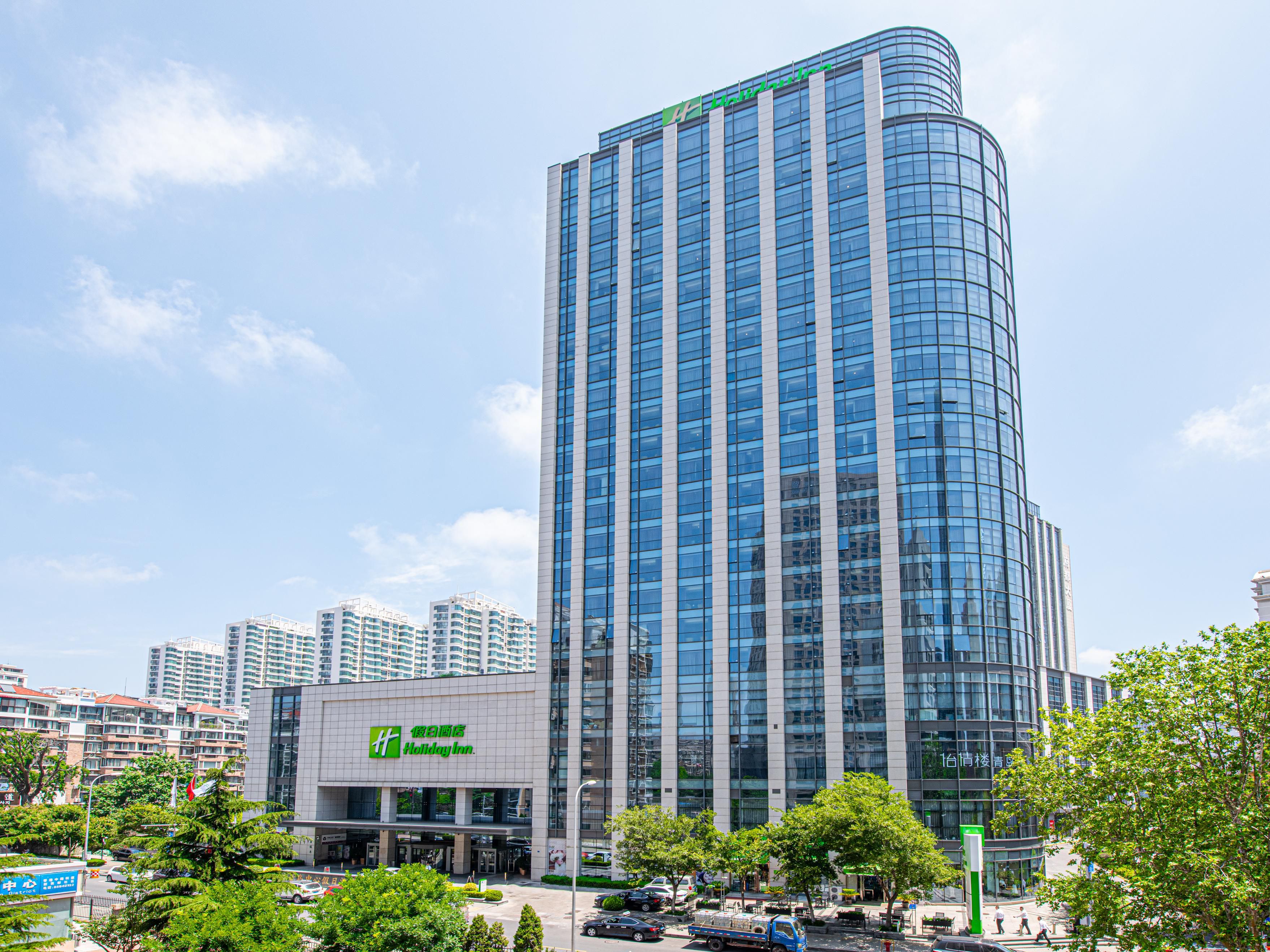 Holiday Inn Qingdao City Centre Hotel By Ihg - 