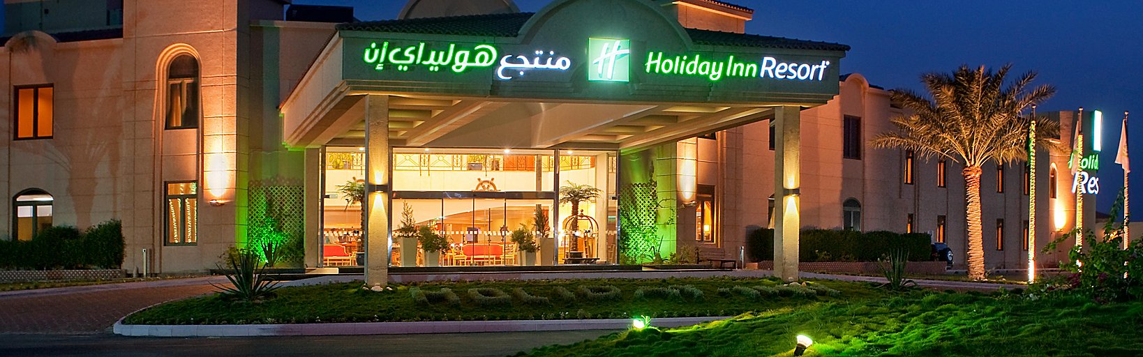 Holiday Inn Resort Half Moon Bay Hotel By Ihg