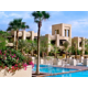 Holiday Inn Resort Dead Sea Hotel by IHG