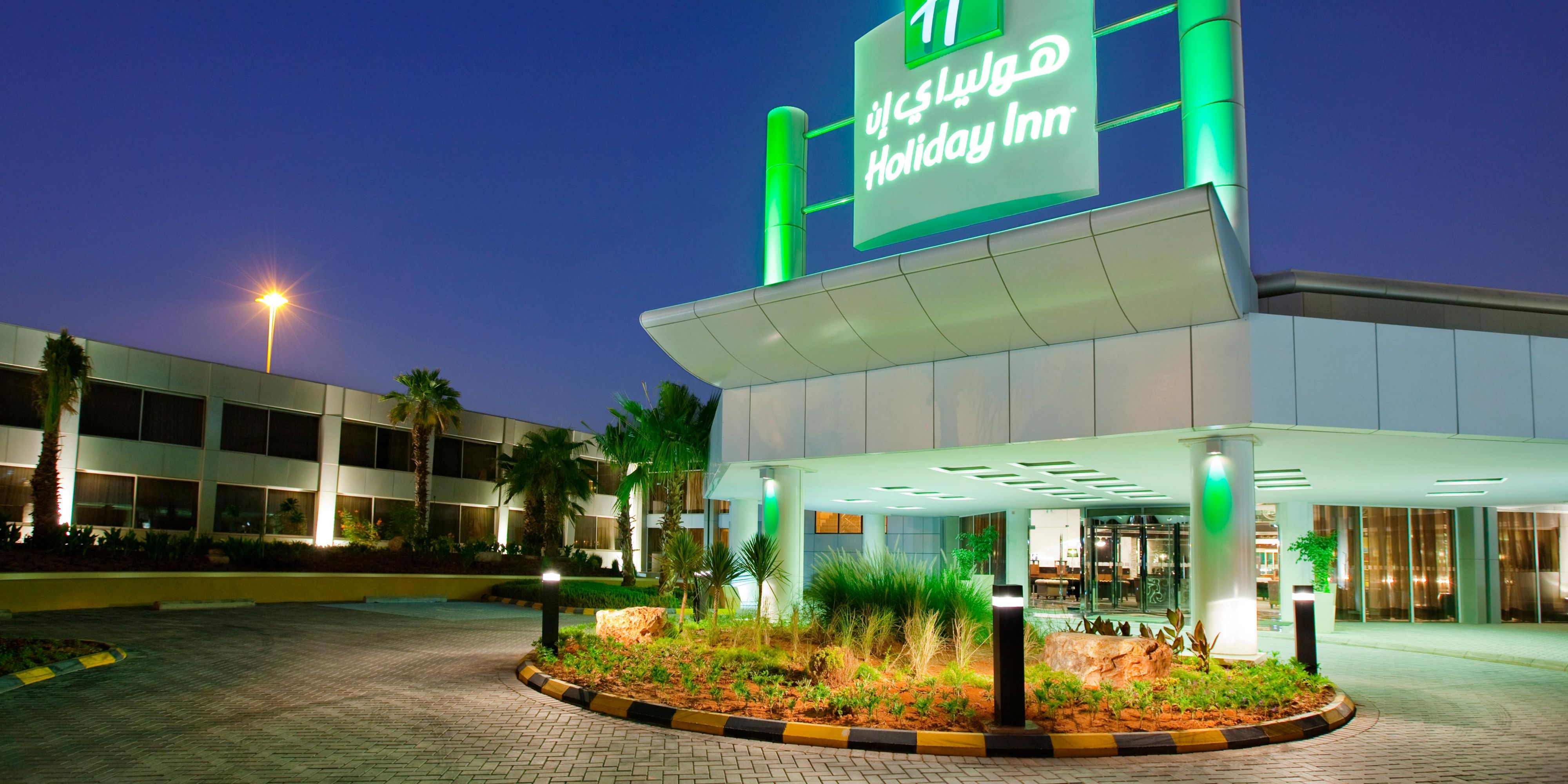 Holiday Inn Riyadh Izdihar Hotel By Ihg