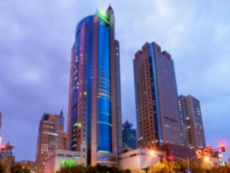 Holiday Inn Shanghai Pudong in Shanghai, Mainland China