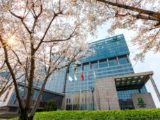Holiday Inn Shanghai Hongqiao West in Shanghai, Mainland China