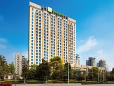 Holiday Inn Shanghai Jinxiu in Shanghai, Mainland China