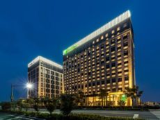 Holiday Inn Shanghai Jinshan in Shanghai, Mainland China