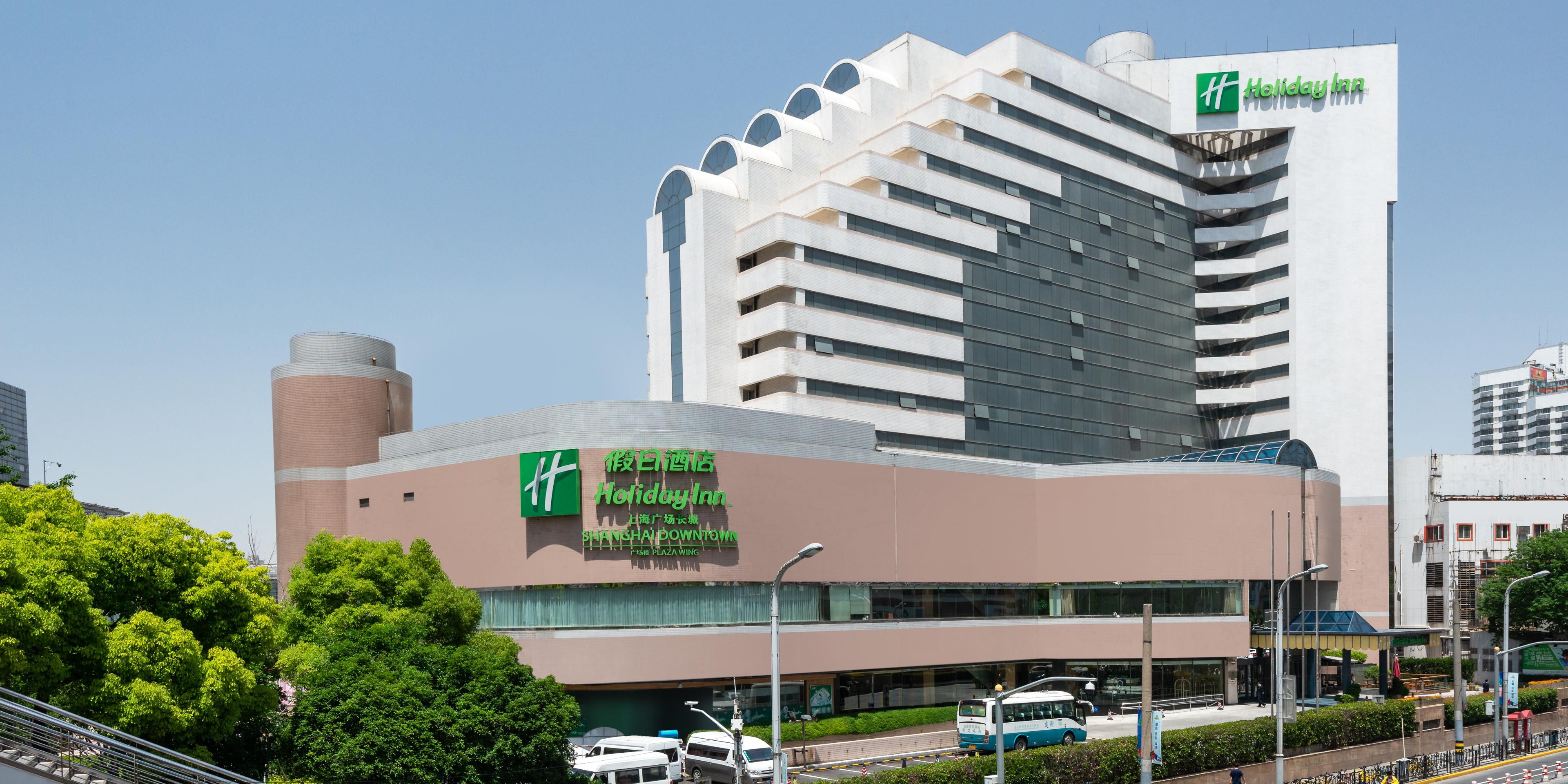 Downtown Shanghai Hotels Holiday Inn Shanghai Downtown - 