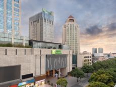 Holiday Inn Shanghai Songjiang in Shanghai, Mainland China