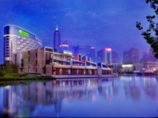 Holiday Inn Shaoxing in Shanghai, Mainland China