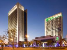 Holiday Inn Suzhou Huirong Plaza in Shanghai, Mainland China