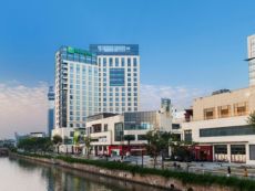 Holiday Inn Taicang City Centre in Shanghai, Mainland China