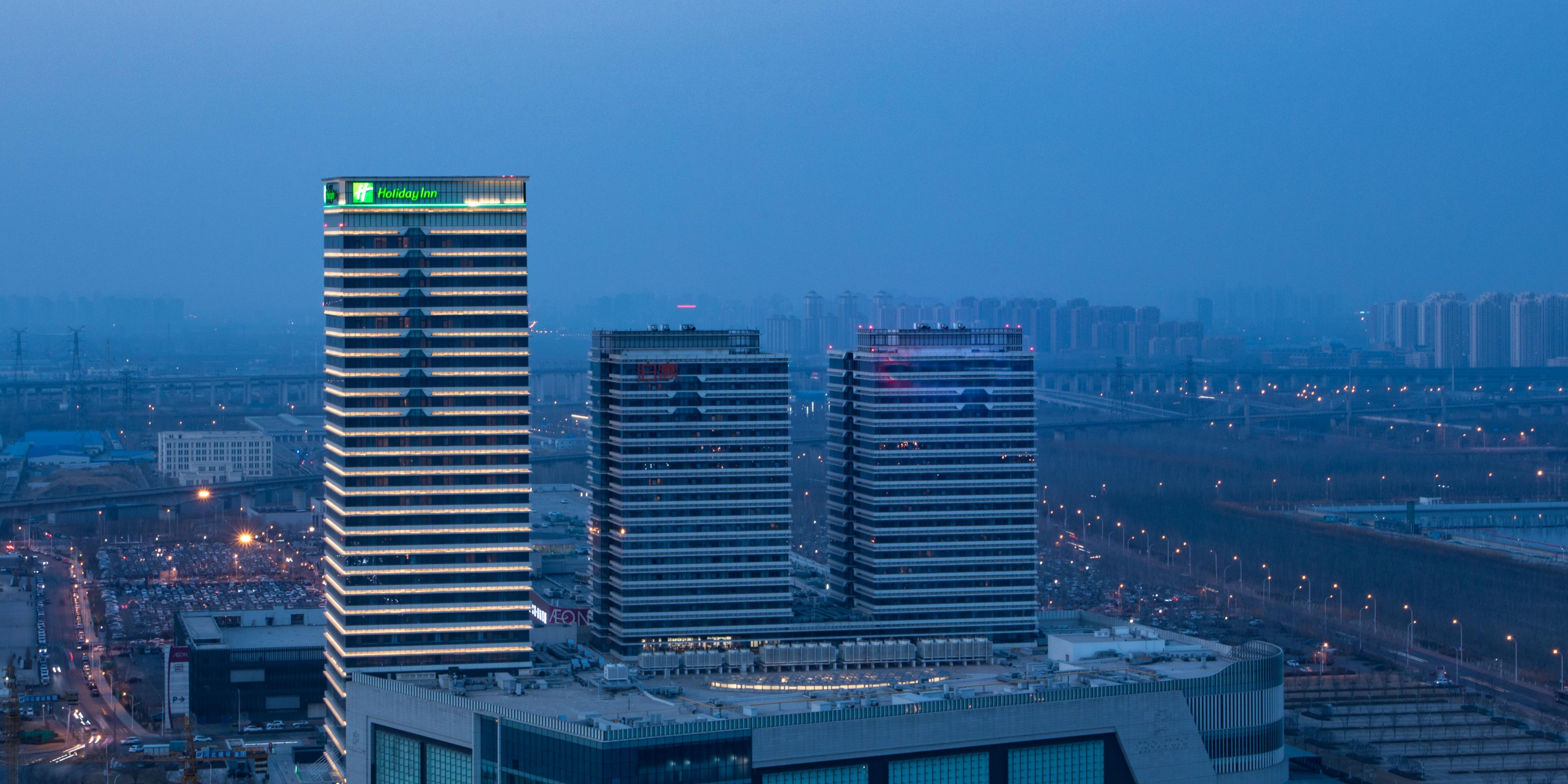 Holiday Inn Tianjin Xiqing Hotel By Ihg - 