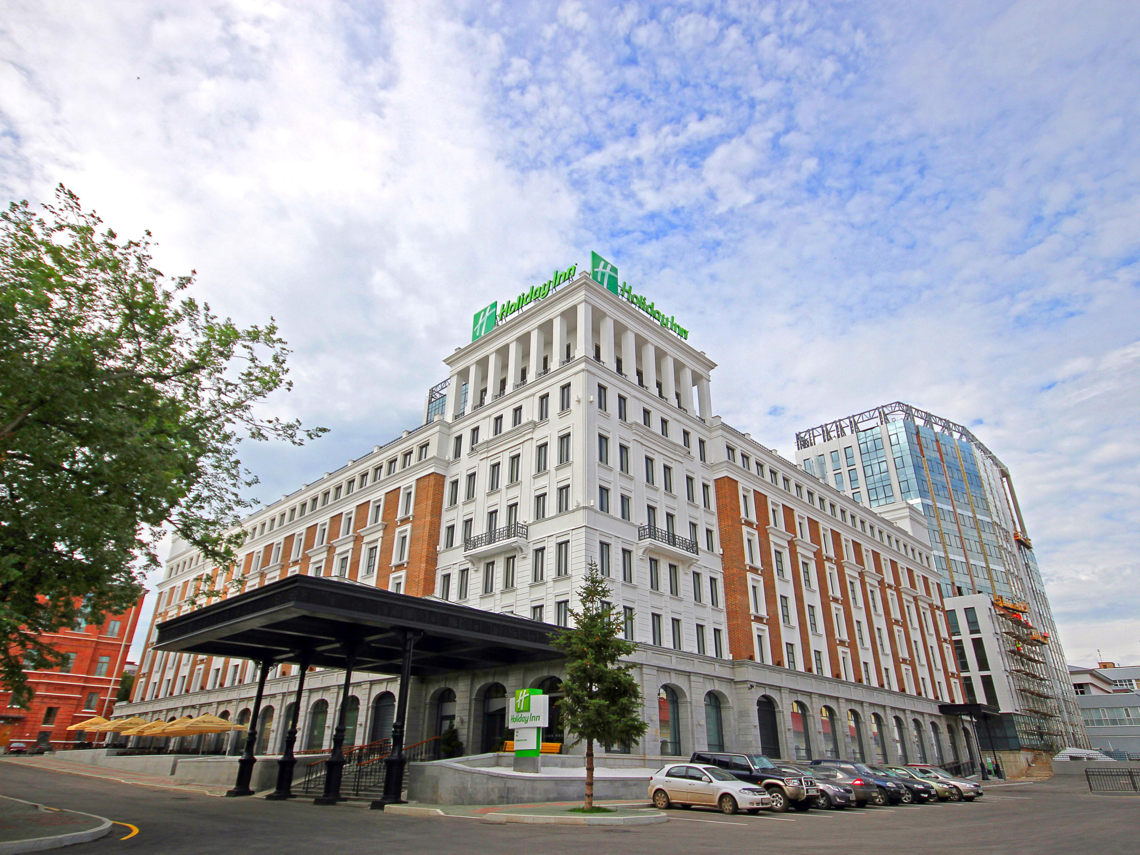 Business Hotels In Ufa, Russia: Holiday Inn Hotel Ufa