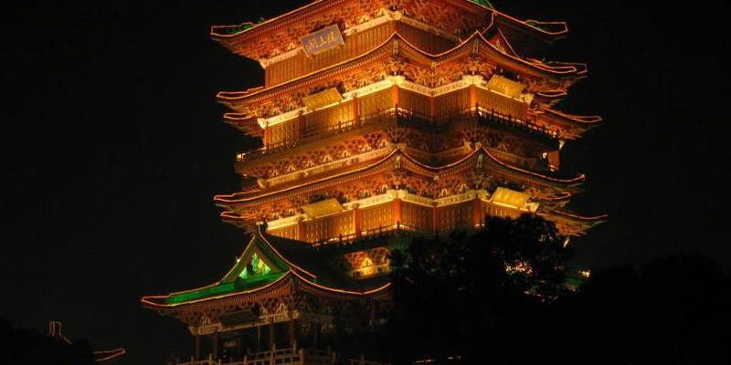 Hualuxe Nanchang High Tech Zone Nanchang Jx - 