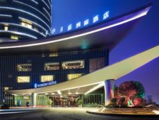InterContinental Hotels 长沙北辰洲际酒店