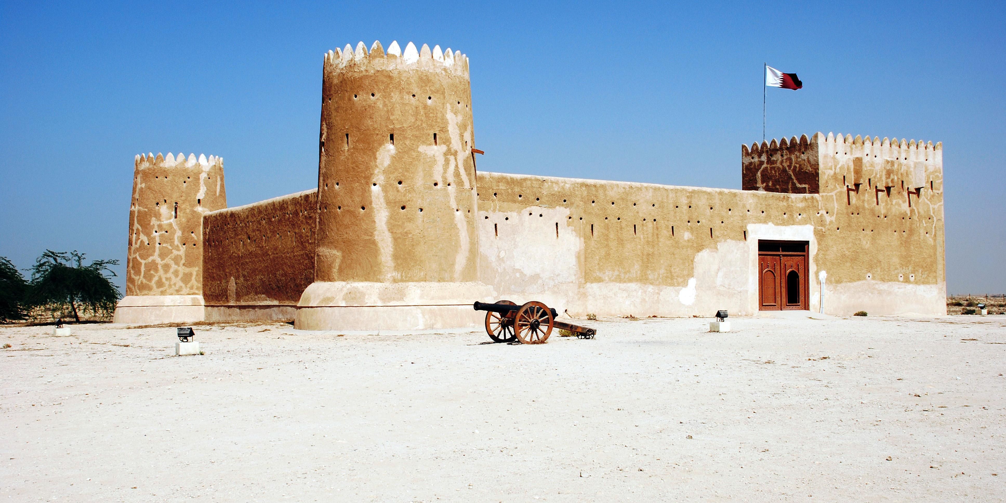 Intercontinental Doha The City Doha