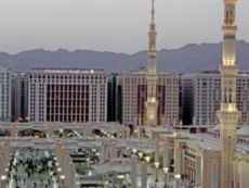 InterContinental Hotels Madinah-Dar Al Iman