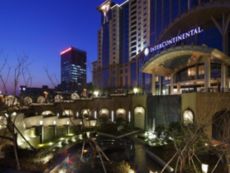 InterContinental Hotels Ningbo in Shanghai, Mainland China