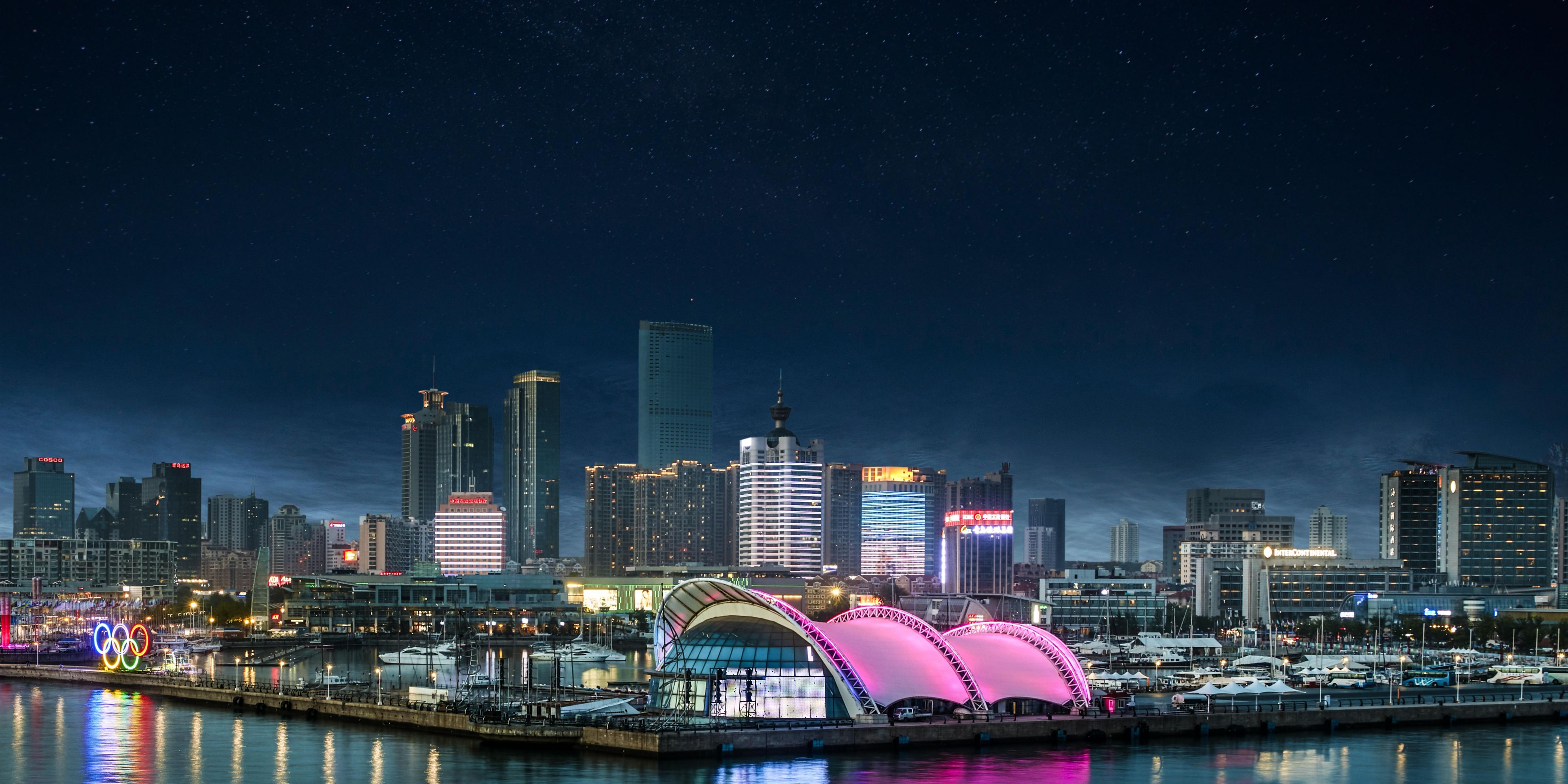 Intercontinental Qingdao Qingdao Shandong - 