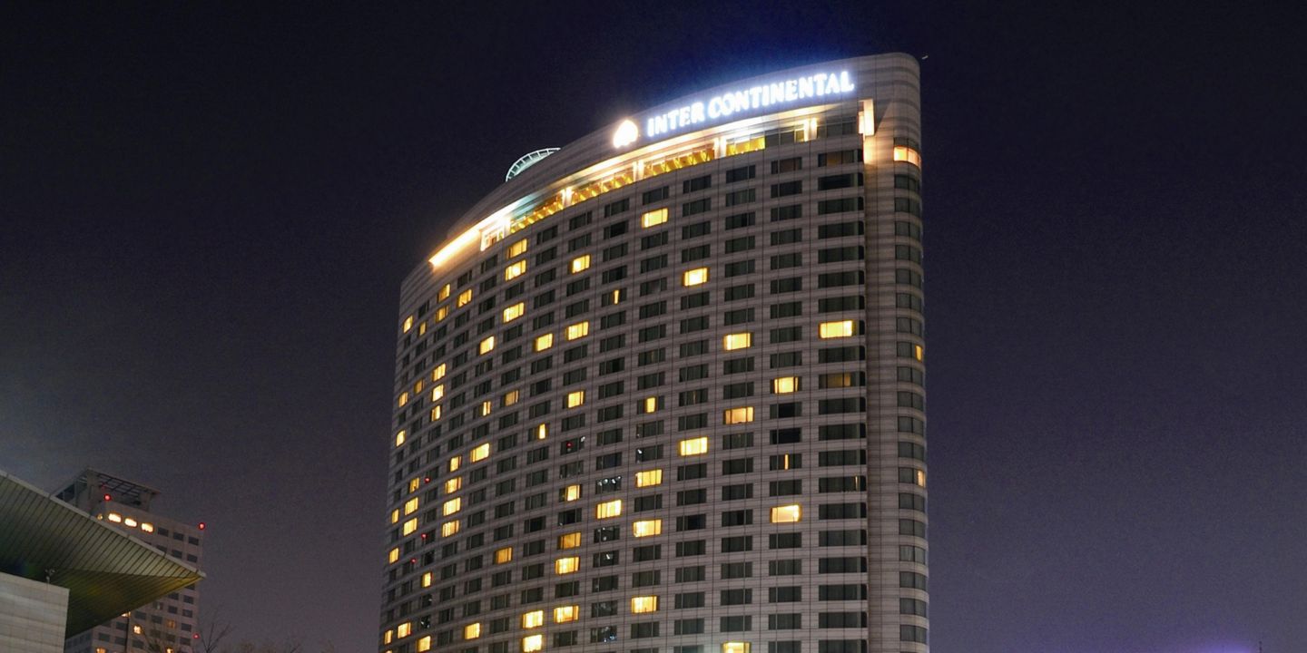 InterContinental Seoul COEX | Luxury hotel in central Gangnam