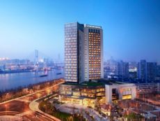InterContinental Hotels Shanghai Expo in Shanghai, Mainland China
