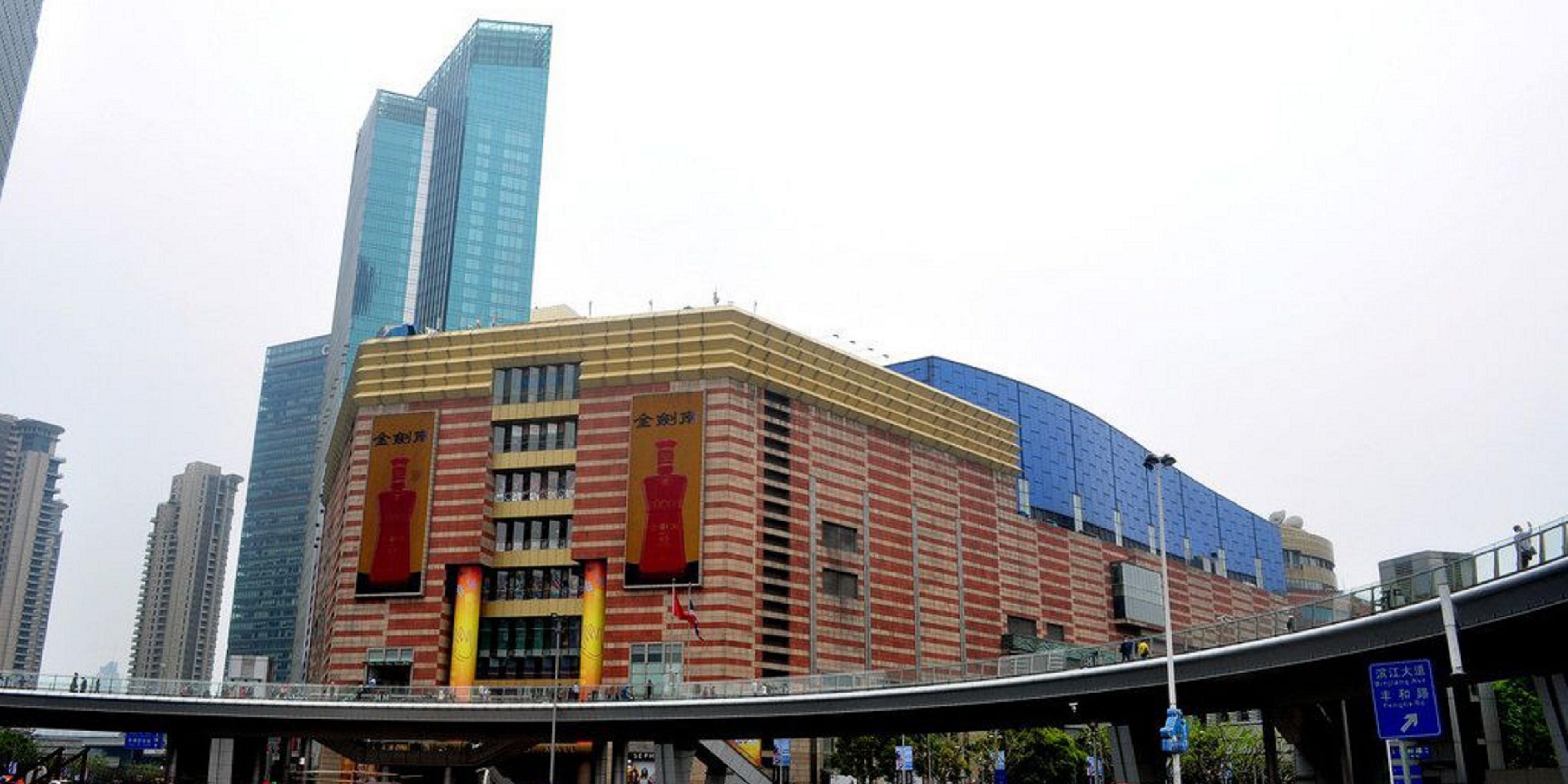 Luxury Hotel In Shanghai Intercontinental Shanghai Expo - 