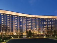 InterContinental Hotels Shanghai Hongqiao NECC in Shanghai, Mainland China