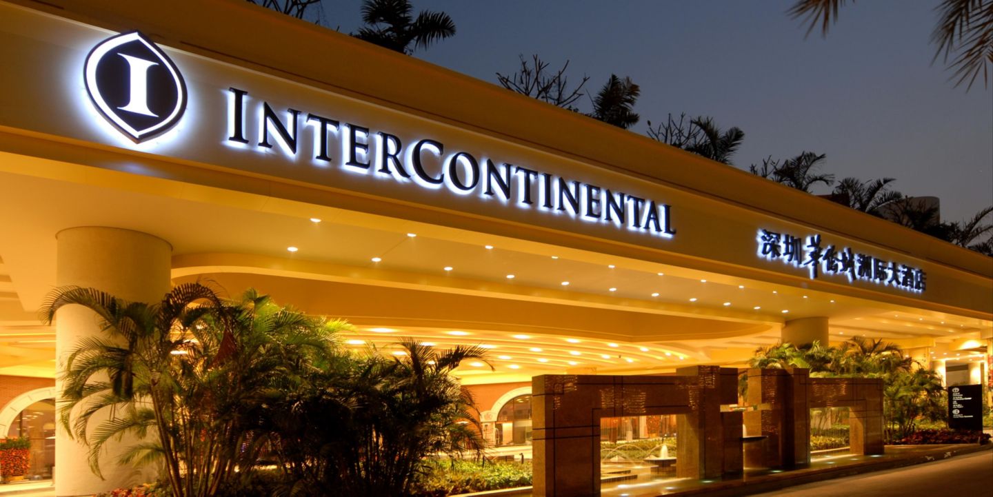 advisory d travel & Wedding Meeting Rooms InterContinental  Hotel  Shenzhen