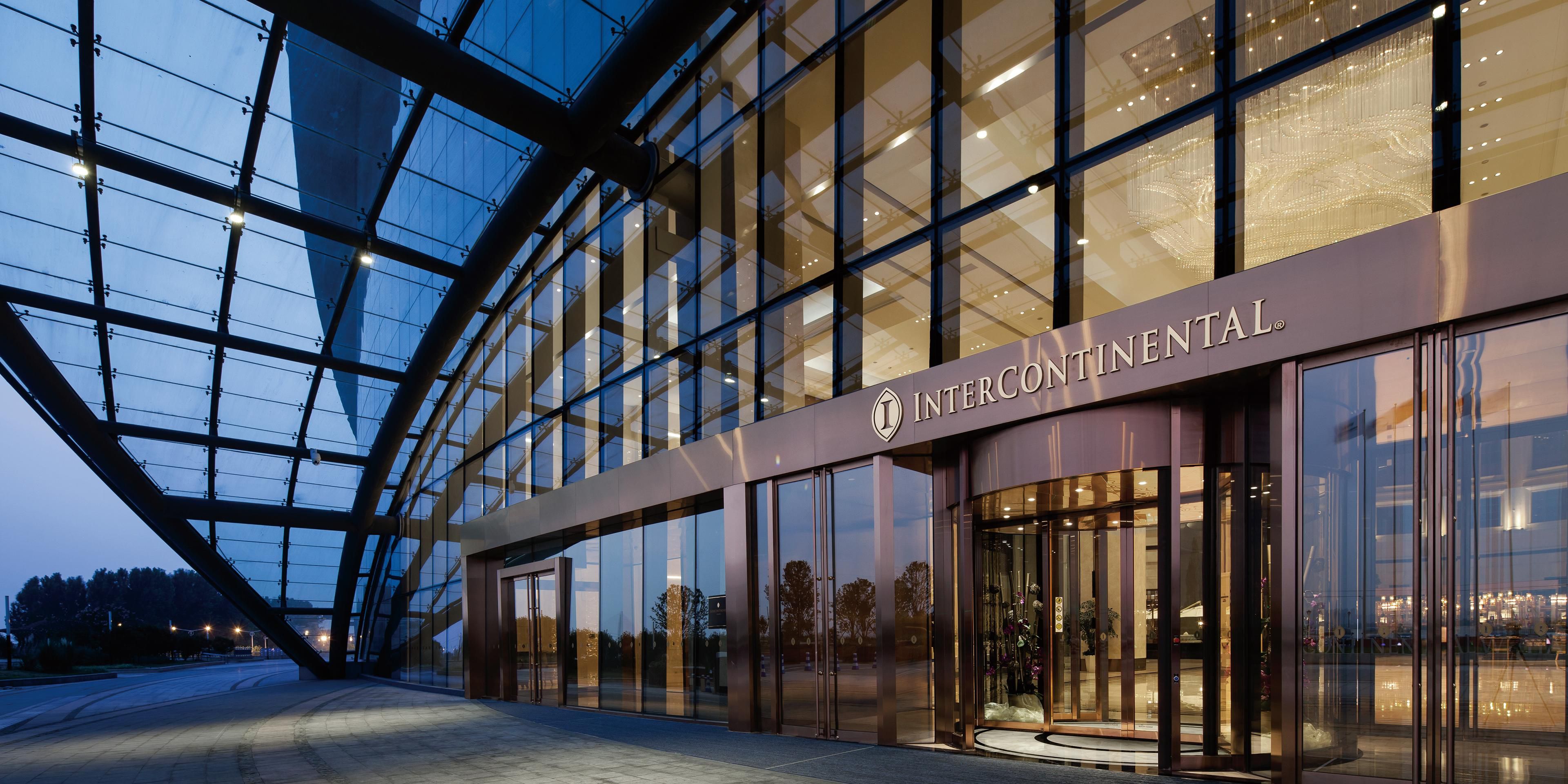 Intercontinental Wuhan Wuhan Hubei - 