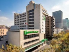 Holiday Inn Shanghai Hongqiao Central in Shanghai, Mainland China